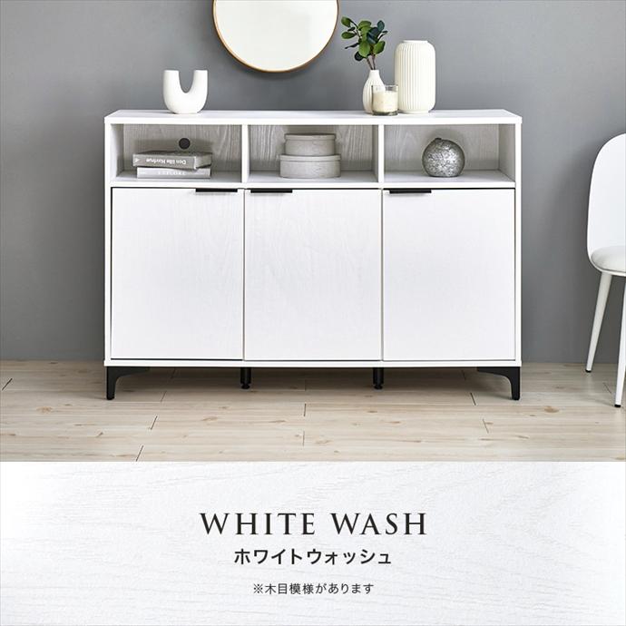 専用です！棚 ラック 本棚 リビングボード キャビネット サイドボード キャビネット サイドボード チェスト リビング収納 リビングボード