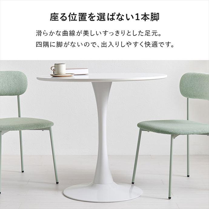 大理石調 カフェテーブル 65cm【新品】丸テーブル ホワイト 韓国インテリア 大理石調 カフェテーブル 65cm【新品】丸テーブル ホワイト 韓国