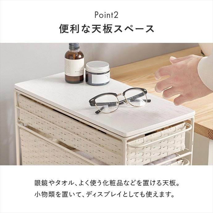 ランドリーチェスト 隙間収納 ラック ワゴン ランドリーバスケット