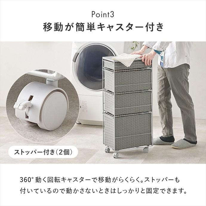 ランドリーラック 幅61.5cm キャスター付 キッチンラック 洗面所収納 隙間 Amazon｜アイリスオーヤマ キッチンワゴン 隙間収納 キャスター付き 天