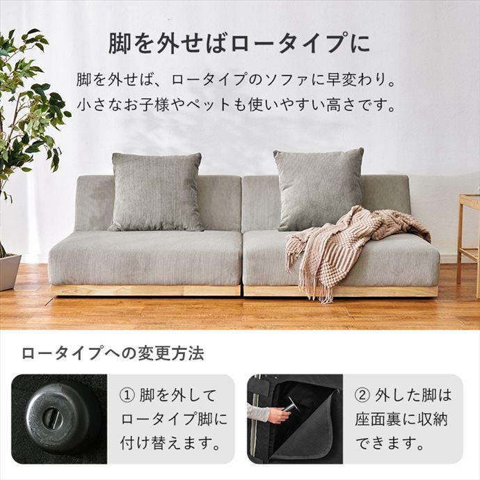 ソファ 3人掛けソファ ソファベッド 3人掛け 3P 三人掛け カウチ