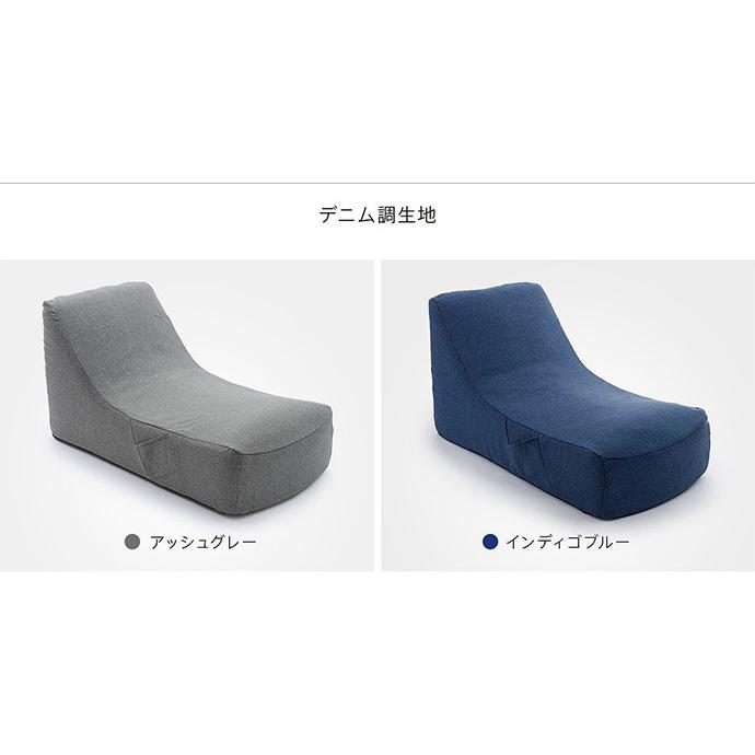 ビーズクッション ビーズソファ クッション ローソファ 1人掛け 一人