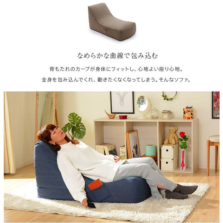 A 新品 ビーズソファ 単品 ブルー ビーズクッション 1人掛け 座椅子 北欧 3WAY ビーズソファー 1人掛け 幅70cm ブルー 1人用 ビーズクッション
