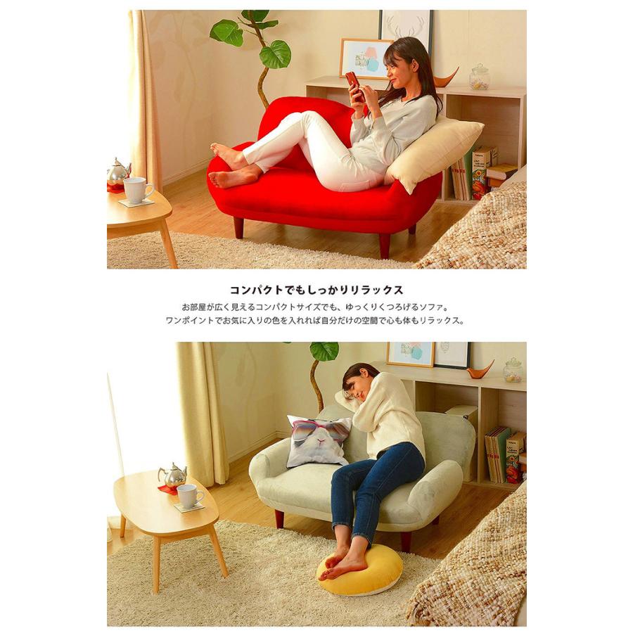 ソファ ソファー ローソファ ローソファー 2人掛けソファ 2人掛け