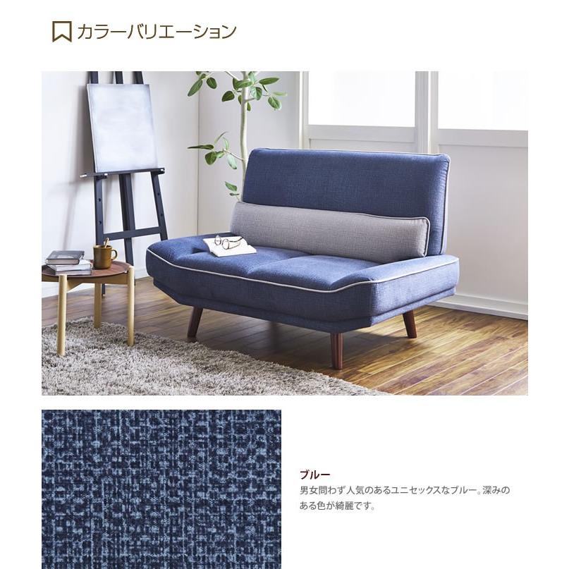 ソファ ソファー 2人掛けソファ 2人掛けソファー 2人掛け 2P フロア