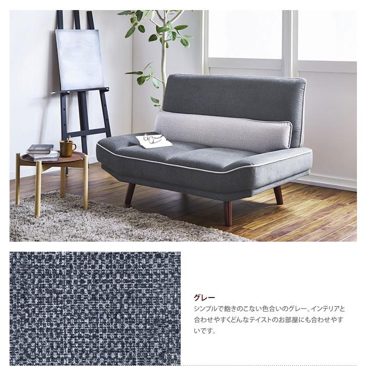 ソファ ソファー 2人掛けソファ 2人掛けソファー 2人掛け 2P フロア