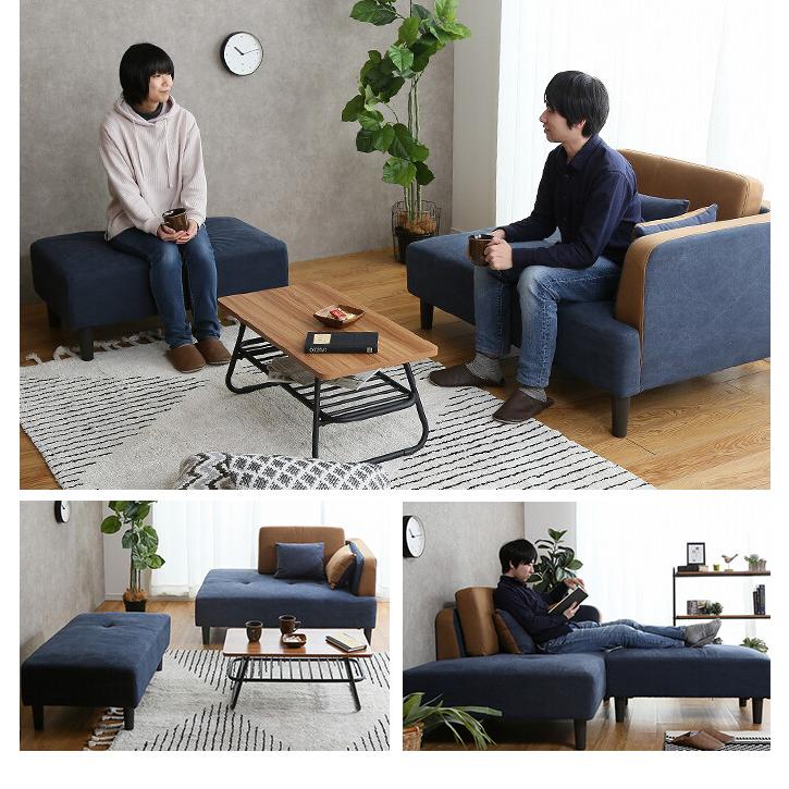 ソファ ソファー 人掛け 2人掛け ローソファー ソファベッド カウチ