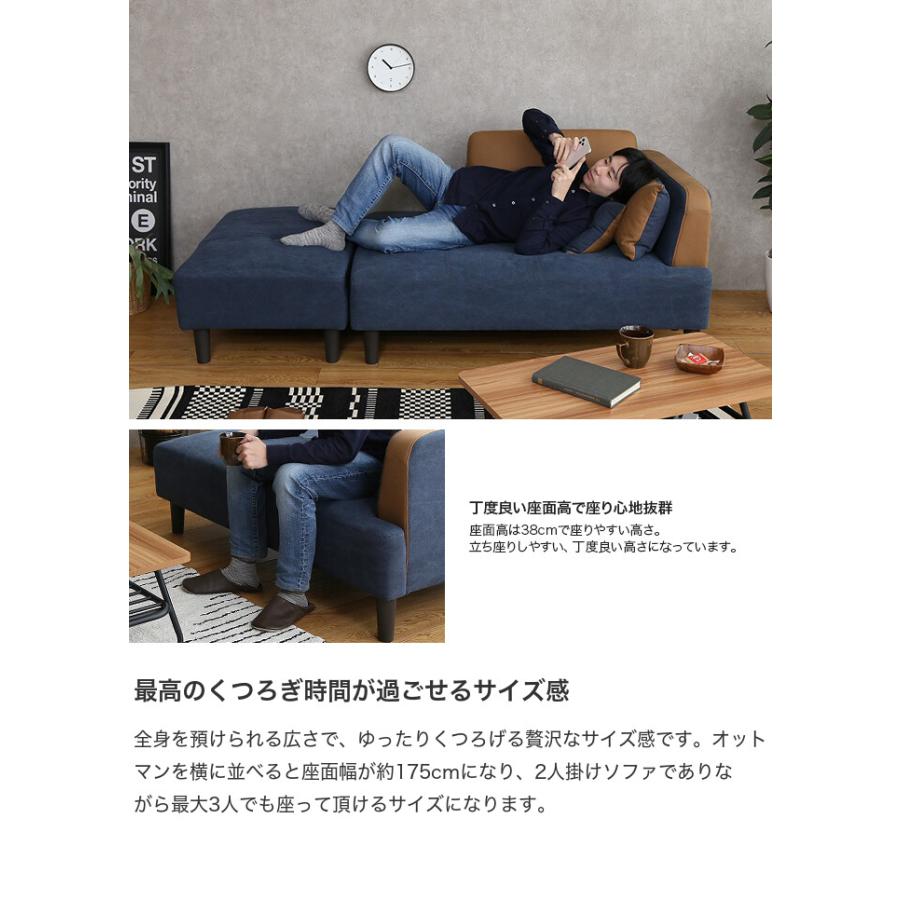 ソファ ソファー 人掛け 2人掛け ローソファー ソファベッド カウチ