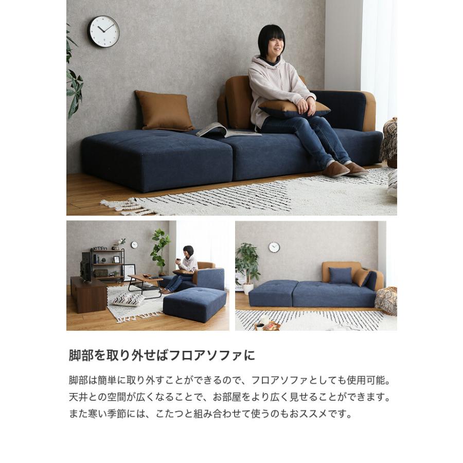 ソファ ソファー 人掛け 2人掛け ローソファー ソファベッド カウチ