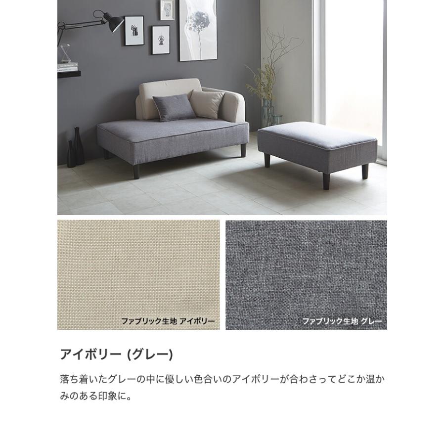 ソファ ソファー 2人掛け 二人掛け ローソファー ソファベッド カウチ