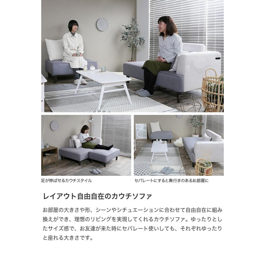 ソファ ソファー 2人掛け 二人掛け ローソファー ソファベッド カウチ