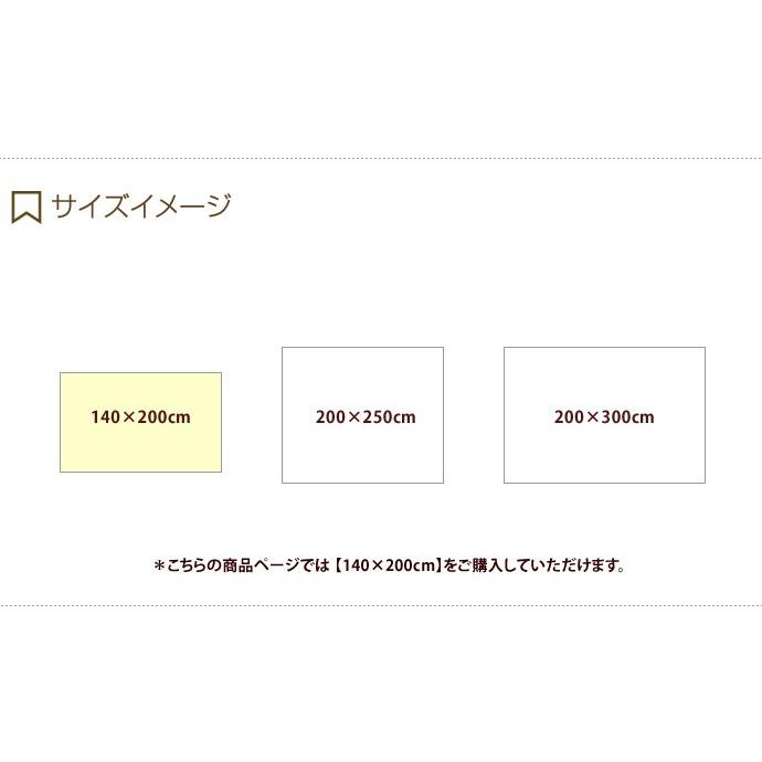 140cm×200cm 長方形 マット カーペット ラグマット かわいい リビング 北欧 お洒落 癒し グレー モスグリーンナイロン繊維 滑り止め 遮音加工