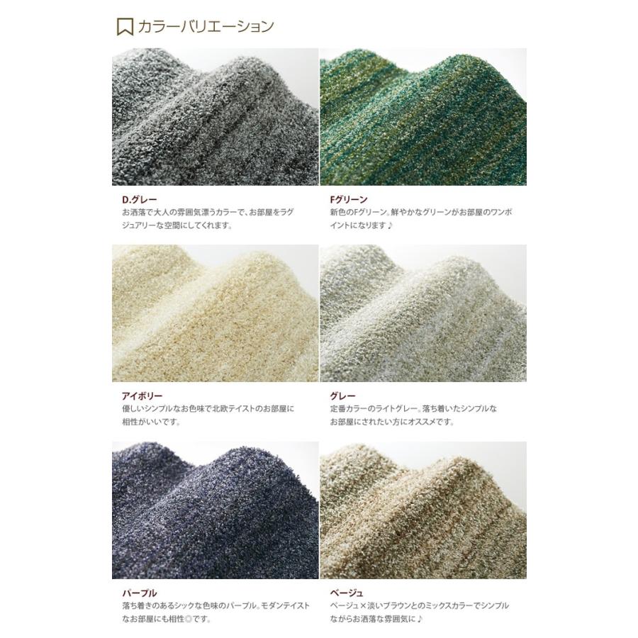 140cm×200cm 長方形 マット カーペット ラグマット かわいい リビング 北欧 お洒落 癒し グレー モスグリーンナイロン繊維 滑り止め 遮音加工