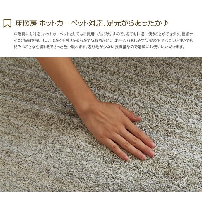 140cm×200cm 長方形 マット カーペット ラグマット かわいい リビング 北欧 お洒落 癒し グレー モスグリーンナイロン繊維 滑り止め 遮音加工