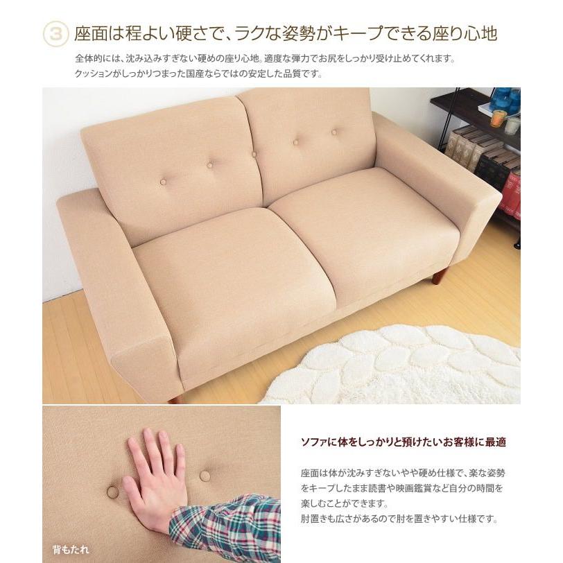 ソファ ソファー 2人掛けソファ 2人掛けソファー 2人掛け 2P 二人掛け リビングソファー フロア フロアソファ ダイニング 北欧 おしゃれ コンパクト_3