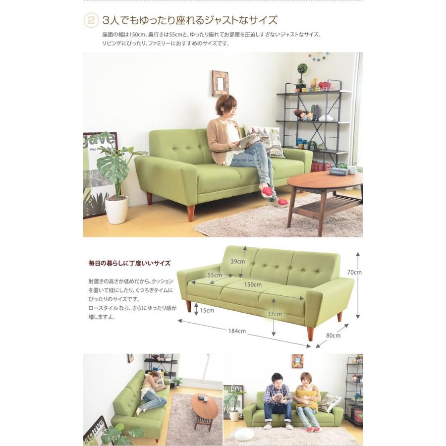 3人掛けソファ ソファー 3人掛けソファー ソファ 3人掛け 北欧