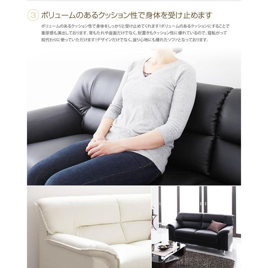 ソファ ソファー 2人掛けソファ 2人掛けソファー 2人掛け 2P 二 ソファ ソファー 2人掛けソファ 2人掛けソファー 2人掛け 2P 二
