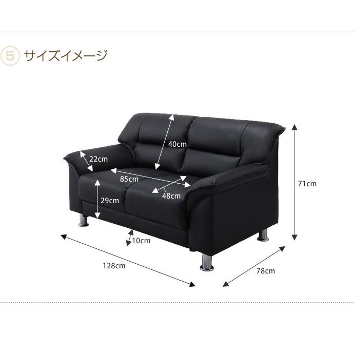 ソファ ソファー 2人掛けソファ 2人掛けソファー 2人掛け 2P 二 ソファ ソファー 2人掛けソファ 2人掛けソファー 2人掛け 2P 二