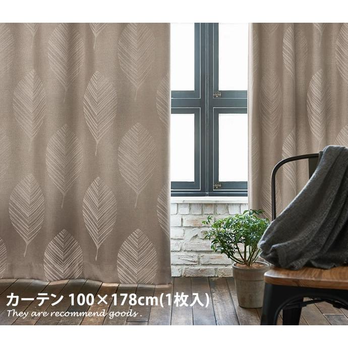 100cm 178cm カーテン 1枚入 リビング 寝室 おしゃれ 日本製 遮光 遮光3級 形状記憶 ウォッシャブル 洗濯ok 北欧 ナチュラル シンプル レトロ G9643 家具350 通販 Yahoo ショッピング