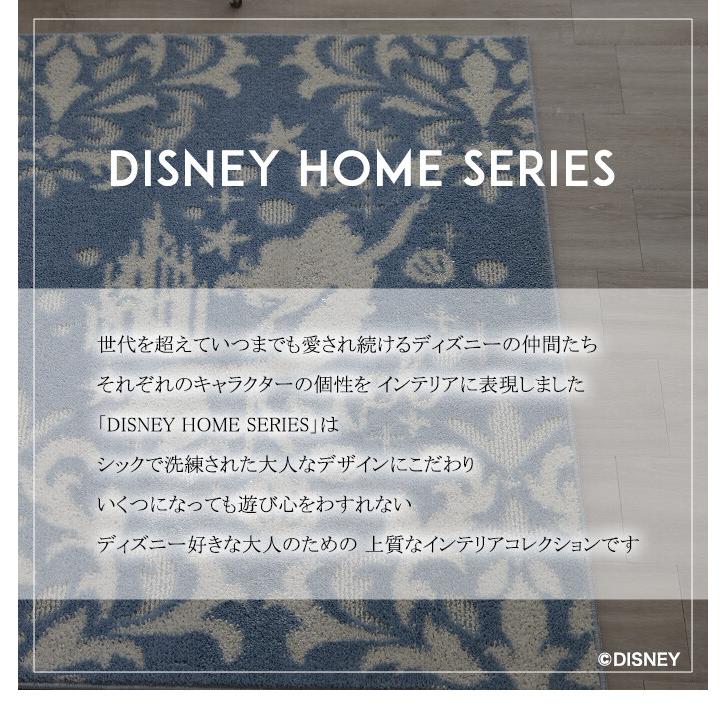 新品未使用♡ ディズニープリンセス　 ラグマット カーペット　三畳用 Amazon | ラグマット 3畳 洗える 185×240 プーさん ディズニー
