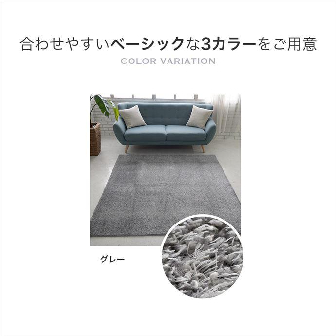 ラグ マット カーペット 3畳 防音 防ダニ 床暖房 ホットカーペット対応
