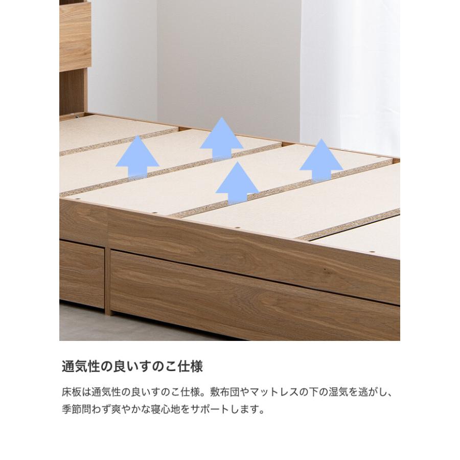 ベッド 収納付き シングルベッド Pluto フレームのみ ベット ナチュラル フレームのみ 】Pluto プルート ベッド シングルベッド シングル