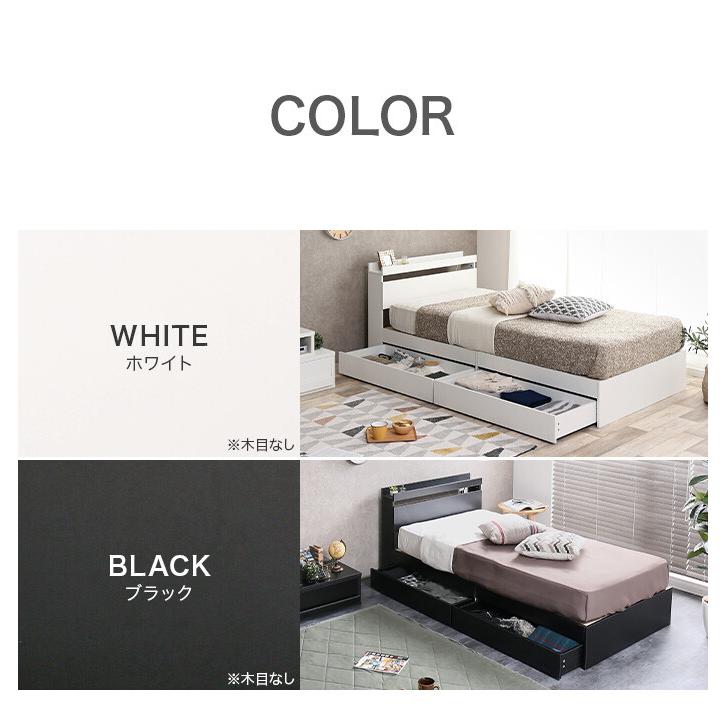 フレームのみ 】ベッド ダブルベッド ダブル ベッドフレーム フレーム