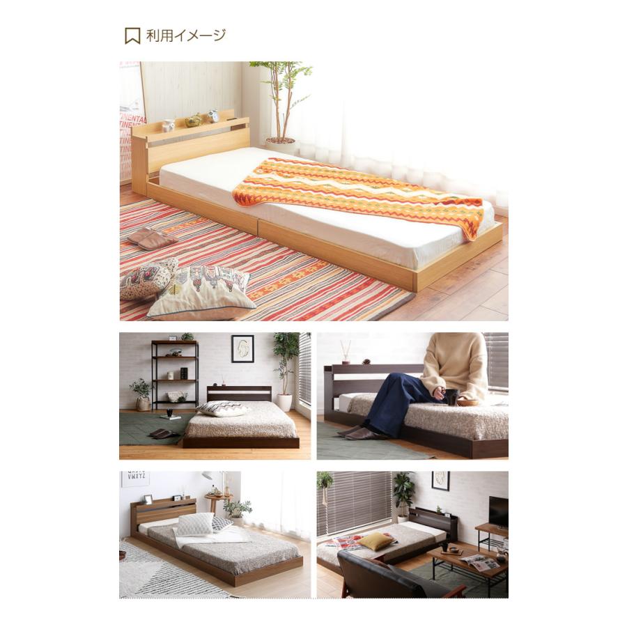 ベッド シングルベッド ベッドフレーム フレーム 宮付き ベット フロアベッド コンセント付き ローベッド 宮棚 収納付き おしゃれ家具 おしゃれ G 家具350 通販 Yahoo ショッピング