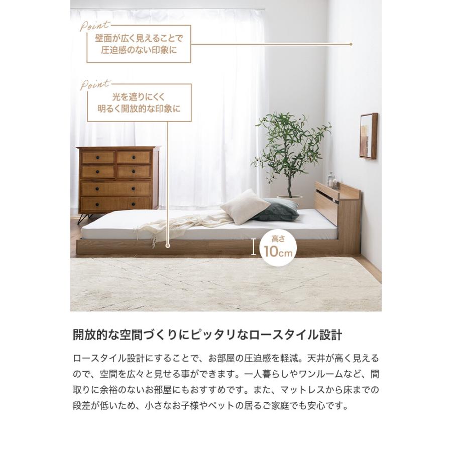フレームのみ 】Coroa コロア ベッド ローベッド フロアベッド フレームのみ 】Coroa コロア ベッド ローベッド フロアベッド