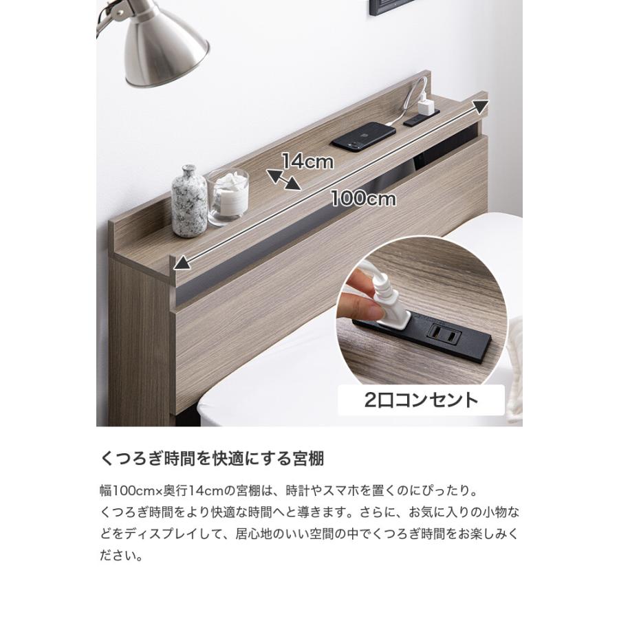 ボンネルコイルマットレス付き 】ベッド シングルベッド シングル