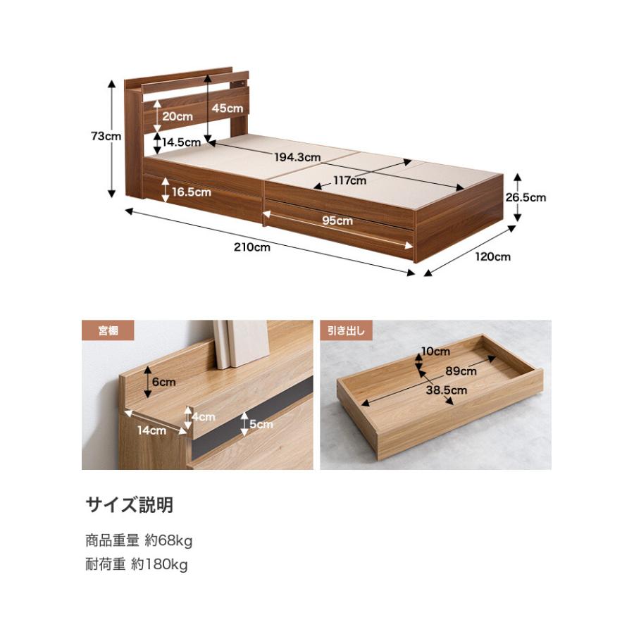 ボンネルコイルマットレス付き 】ベッド セミダブルベッド セミダブル