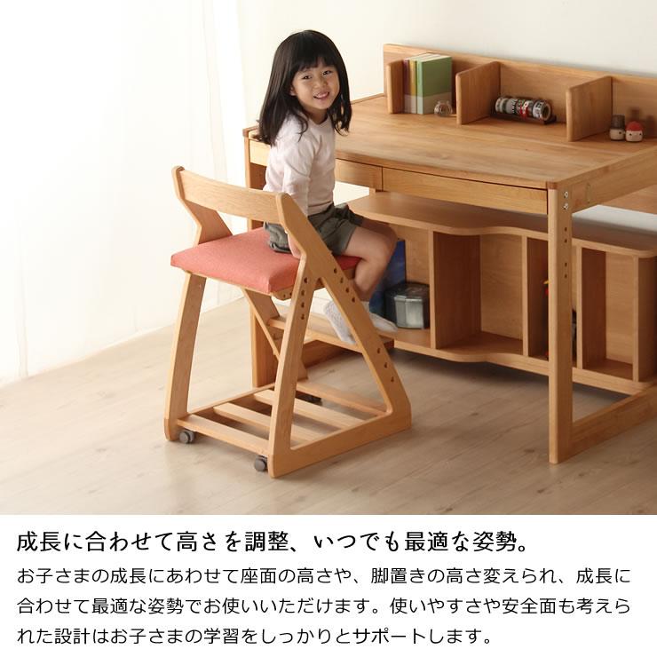 学習椅子　杉工場　ブルー 楽天市場】学習椅子 木製 学習チェア リビング学習 椅子 高さ