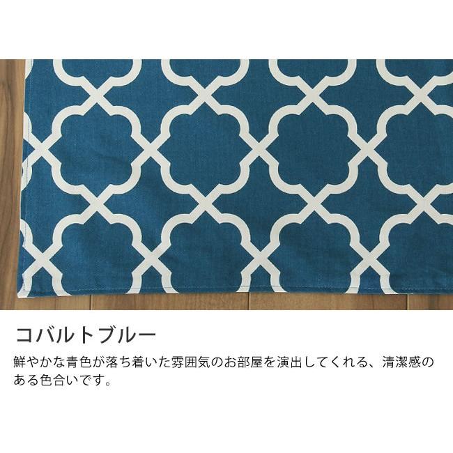 当店オリジナル！　モロッカン柄 こたつ布団カバー　カバー単品 195cm×245cm　「長方形 185cm×235cmこたつ布団」用_7