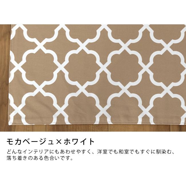 当店オリジナル！　モロッカン柄 こたつ布団カバー　カバー単品 195cm×245cm　「長方形 185cm×235cmこたつ布団」用_9