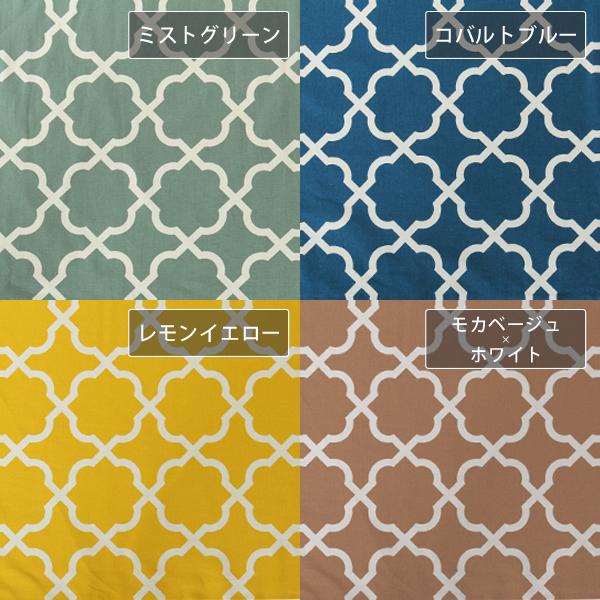 こたつ布団 205cm丸 + 当店オリジナルこたつ布団カバー 2点セット  円形75〜100cm幅こたつ用の画像