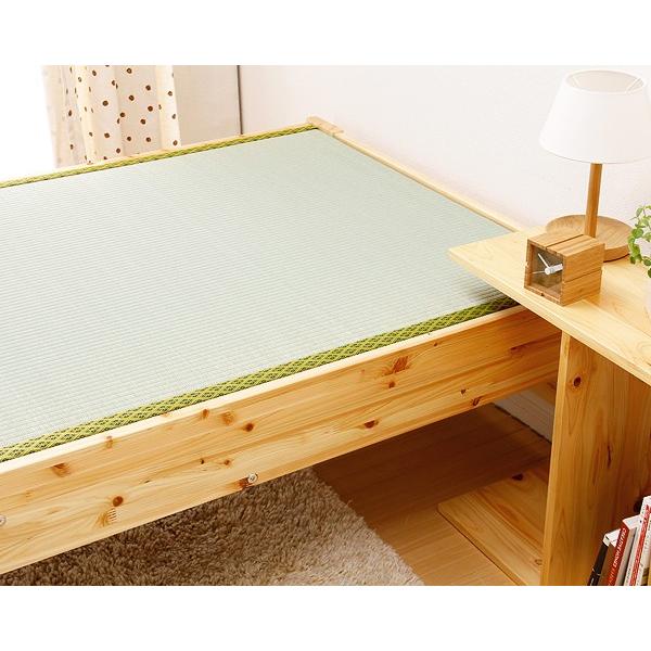 畳ベッド シングルベッド 状態良好 フレームのみ RASIK（ラシク） ベッド シングル ベッドフレームのみ 低床 ロータイプ