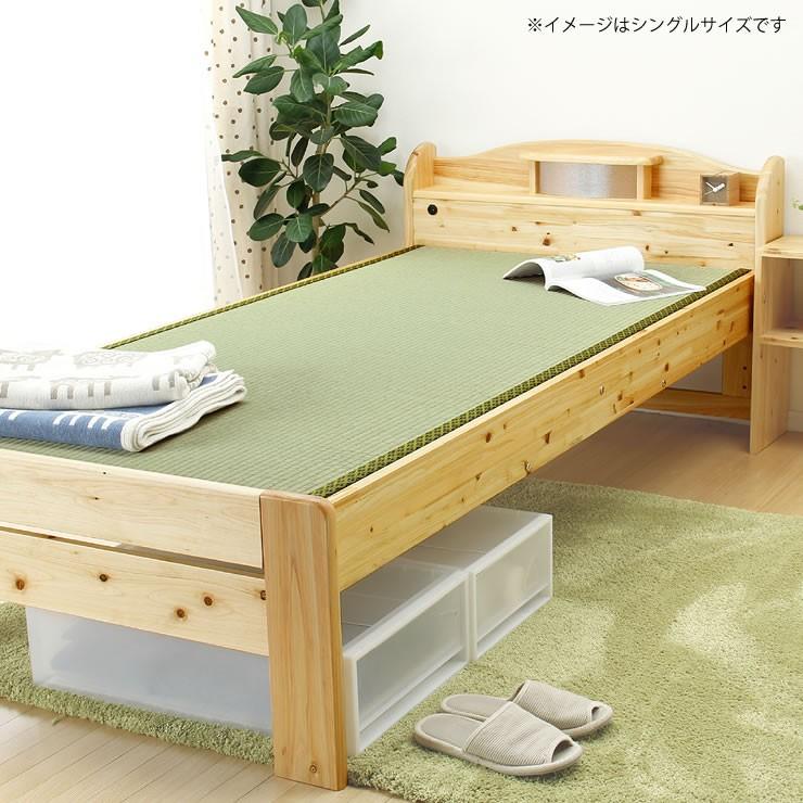 ひのき材の照明付き木製畳ベッド （キャビネットタイプ） ダブルサイズ