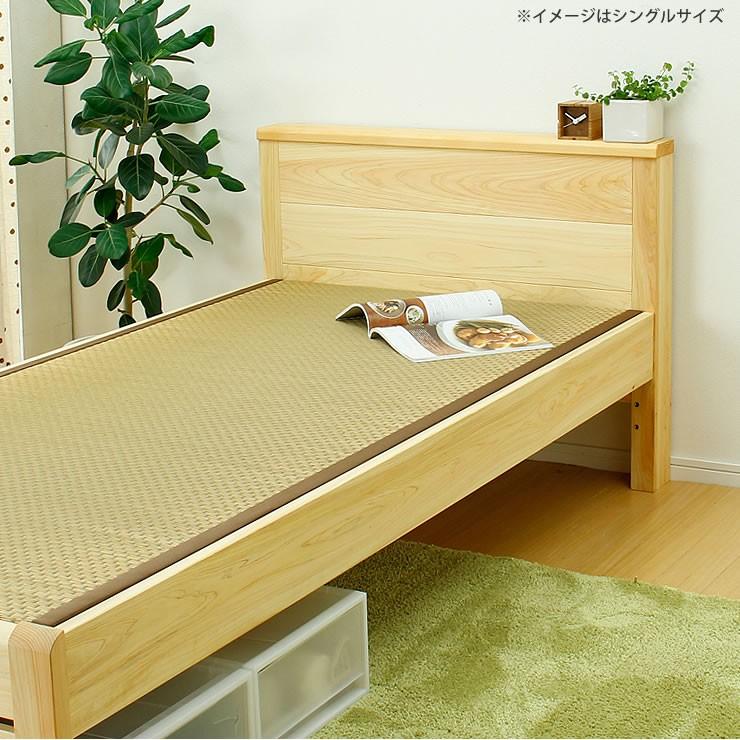 ひのき無垢材を贅沢に使用した 木製畳ベッド ダブルベッド : 家具の里