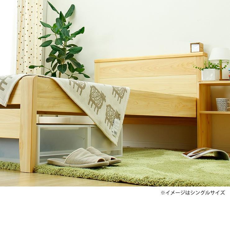 ひのき無垢材を贅沢に使用した 木製畳ベッド ダブルベッド : 家具の里