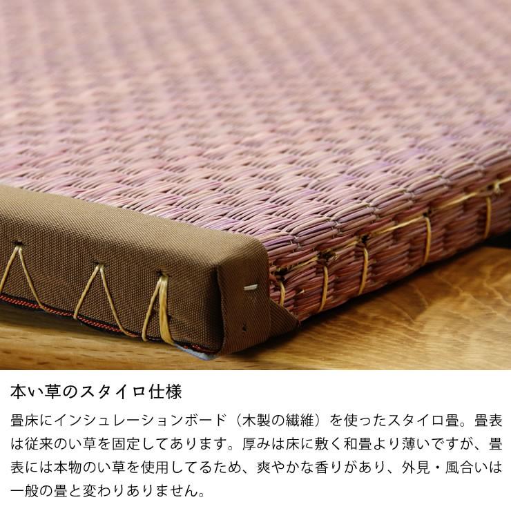 畳ベッド シングルベッド オーク無垢材を使用した 木製たたみベッド 国産 北欧 07 0138 家具の里 通販 Yahoo ショッピング