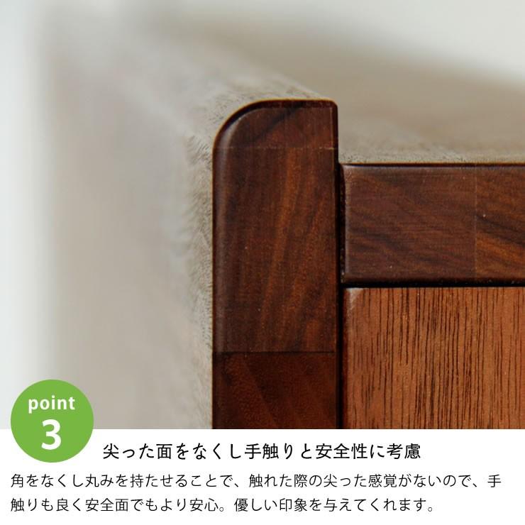 ウォールナット無垢材を使用した 木製すのこベッド シングルサイズ