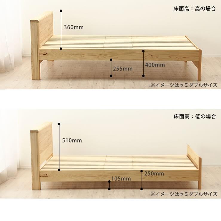 ヒノキ無垢すのこベッド　美品 ダブル] すのこベッド ひのき 天然木 MOIST スノコベッド｜家具