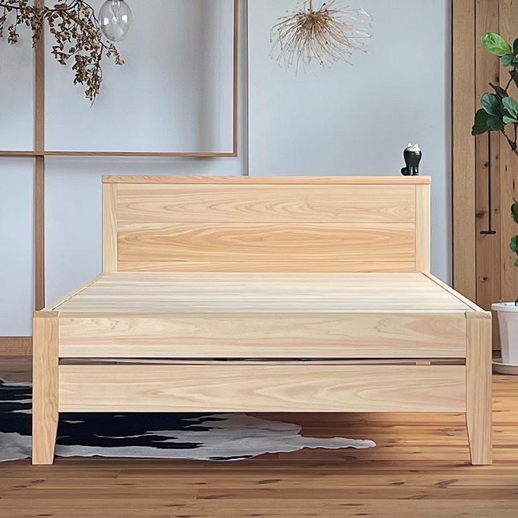 木の香　檜すのこベッド ダブルサイズ ひのき無垢材を贅沢に使用した 木製すのこベッド ダブルサイズ