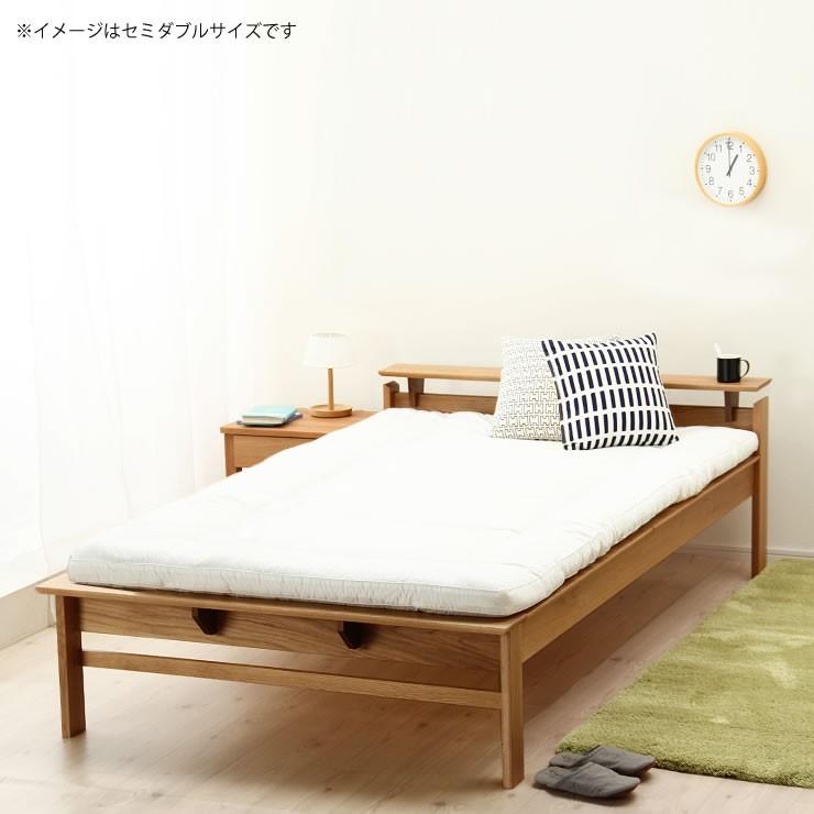オーク無垢材を使用した 木製すのこベッド ダブルサイズ フレームのみ