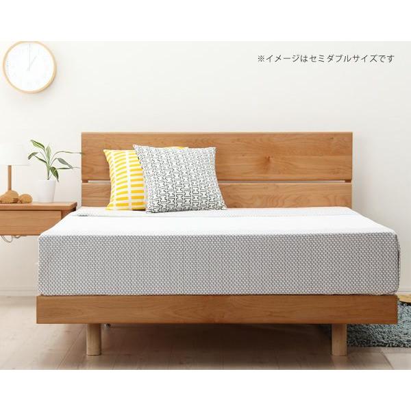 アルダー無垢材を使用した 木製すのこベッド シングルサイズ 心地良い