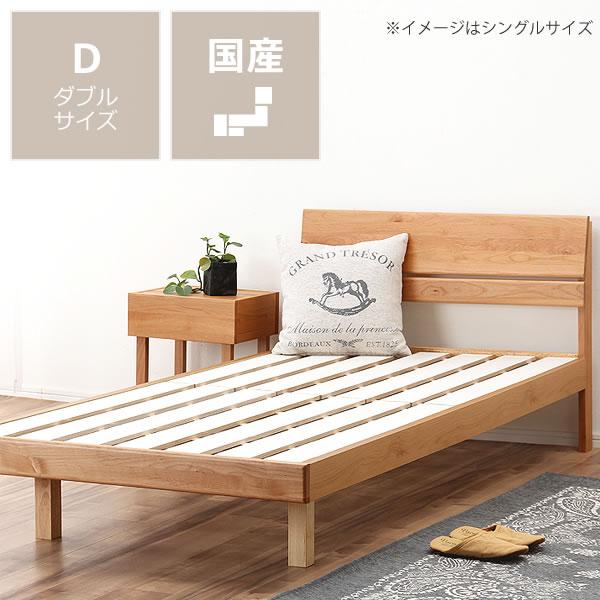 期間限定値下げセール実施中！4/17 9:59まで】シンプルなデザインの 