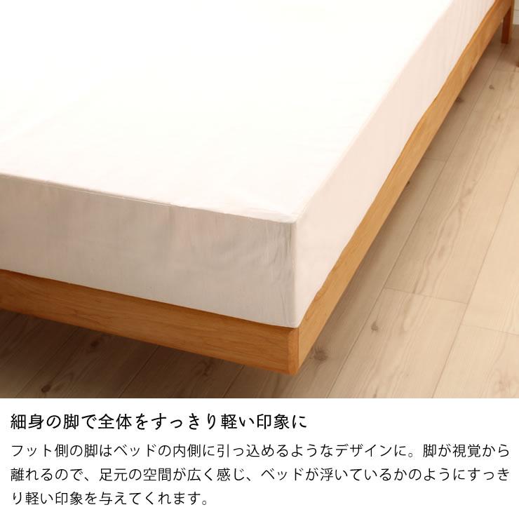 オーク無垢材を使用した　木製すのこベッド シングルサイズ プレミアムポケットコイルマット付 ※代引き不可｜kagu｜07