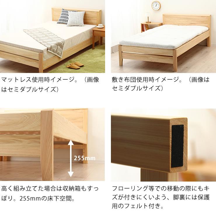 ダブルサイズ プレミアムポケットコイルマット付　※横すのこタイプ 【発送】 ※代引き不可