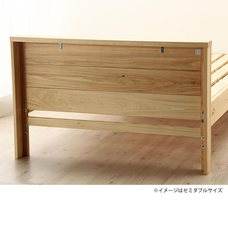 ダブルサイズ プレミアムポケットコイルマット付　※横すのこタイプ 【発送】 ※代引き不可