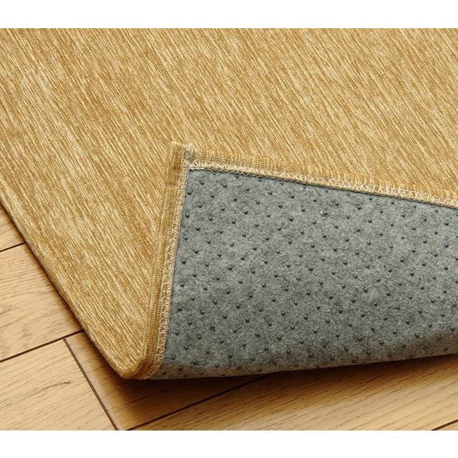 イケヒコ ソフトで柔らかな肌触り オールシーズン使えるシェニールラグ